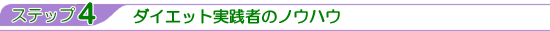 _CGbgH҂̃_CGbgI