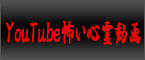 YouTubeS쓮