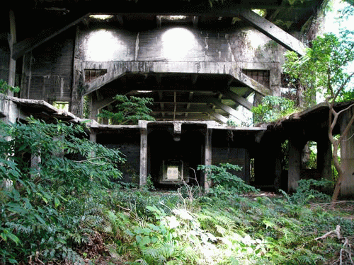 kowai